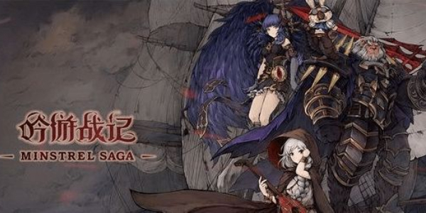 吟游战记新手玩家怎么玩