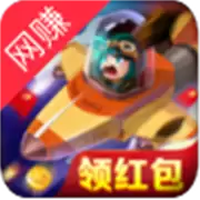 战机出动
