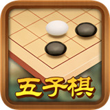 龙游五子棋