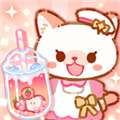 珍珠奶茶大师 Cat Boba Tea