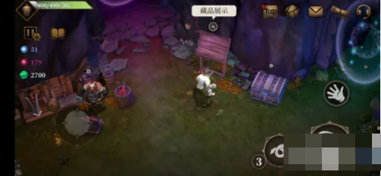 暗魔领主怎么查看藏品