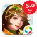 魏蜀吴悍将之英杰传
