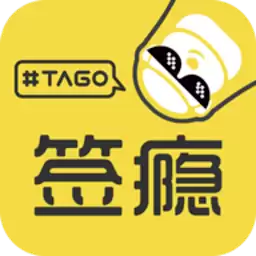 叫我老板