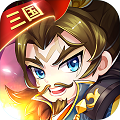 三国大作战不V1.0.58