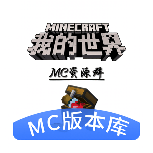 mc