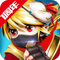 忍者萌剑传V1.9.0