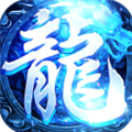 战神蚩尤互通