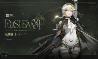《少女前线2》新角色杜莎妮PV曝光