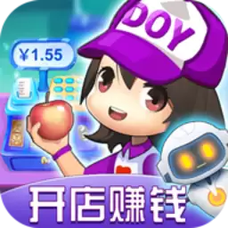 我的超市