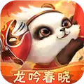 梦三国手游