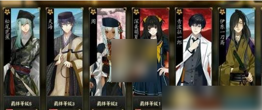 执剑之刻如何退出游戏