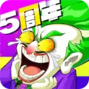 作妖计三万