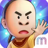 还珠格格