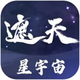 遮天星宇宙