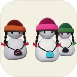 消失的雪人