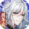 河图寻仙记OPPO服V2.2.0