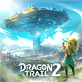 龙之踪迹猎人世界 Dragon Trail