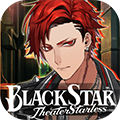 黑星Theater Starless BLACK STAR Theater Starless