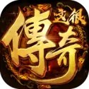 这很传奇果子