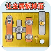 齿轮转转转