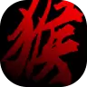 黑神话悟空单机直装