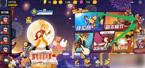 一波超人怎么加速修行