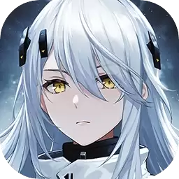 尘白禁区改文件版