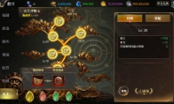 周年庆爆料 | 全新职业来袭