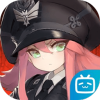 灰烬战线bilibili