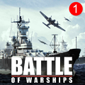 战斗军舰所有船只 Battle of Warships