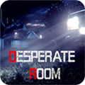 密室逃脱之遗失 Desperate Room