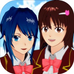 樱花校园模拟器水果婴儿服