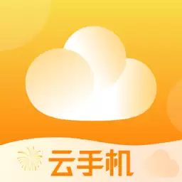 全民云