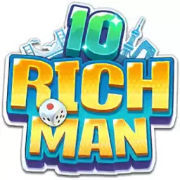大富翁10(器)