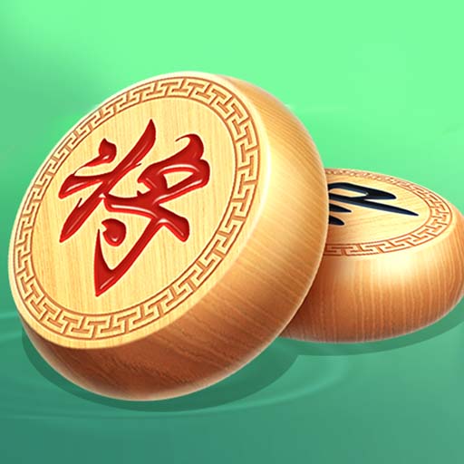 欢乐经典象棋