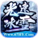 赤月复古打金传奇
