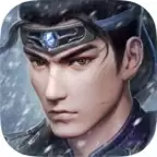 极无双手游