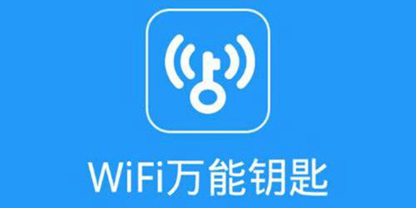 类似wifi万能钥匙版本大全的手游