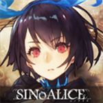 死亡爱丽丝SINoALICE