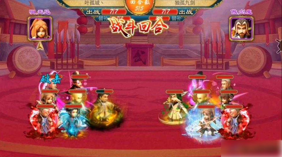 武侠q传怎么觉醒