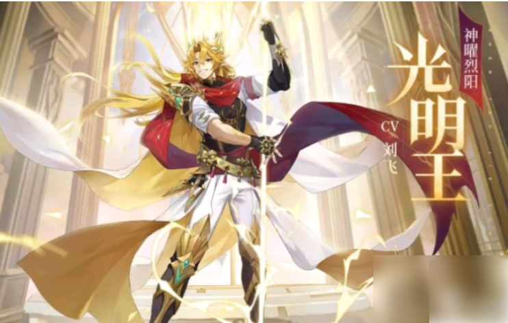 奥奇传说手游如何进化神曜