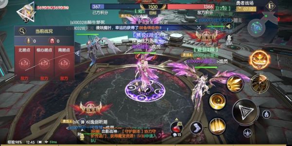 战神遗迹神器冥想之窟怎么过