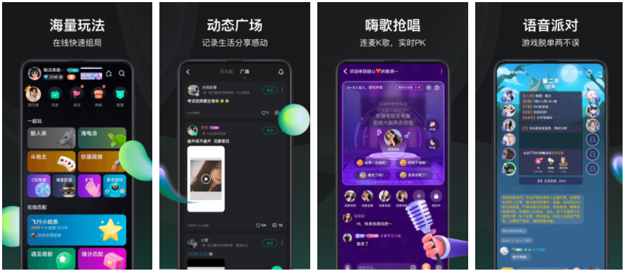 谁是凶手app怎么锁房间