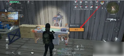 黎明觉醒生机领地柜怎么获得