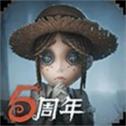 第五人格oppo版