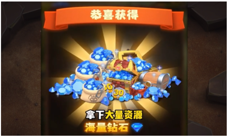 蚁族崛起怎么卡军工