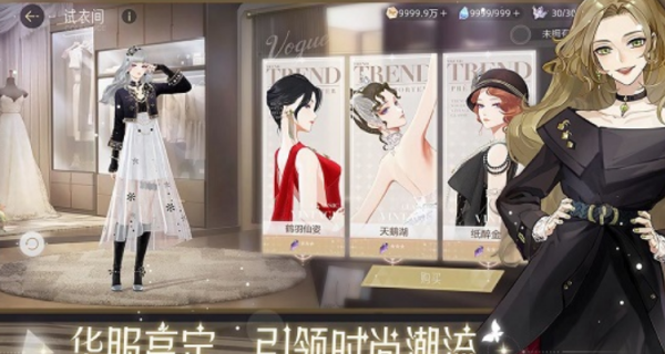 绝对演绎怎么赠送友情点
