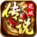 天穹合击