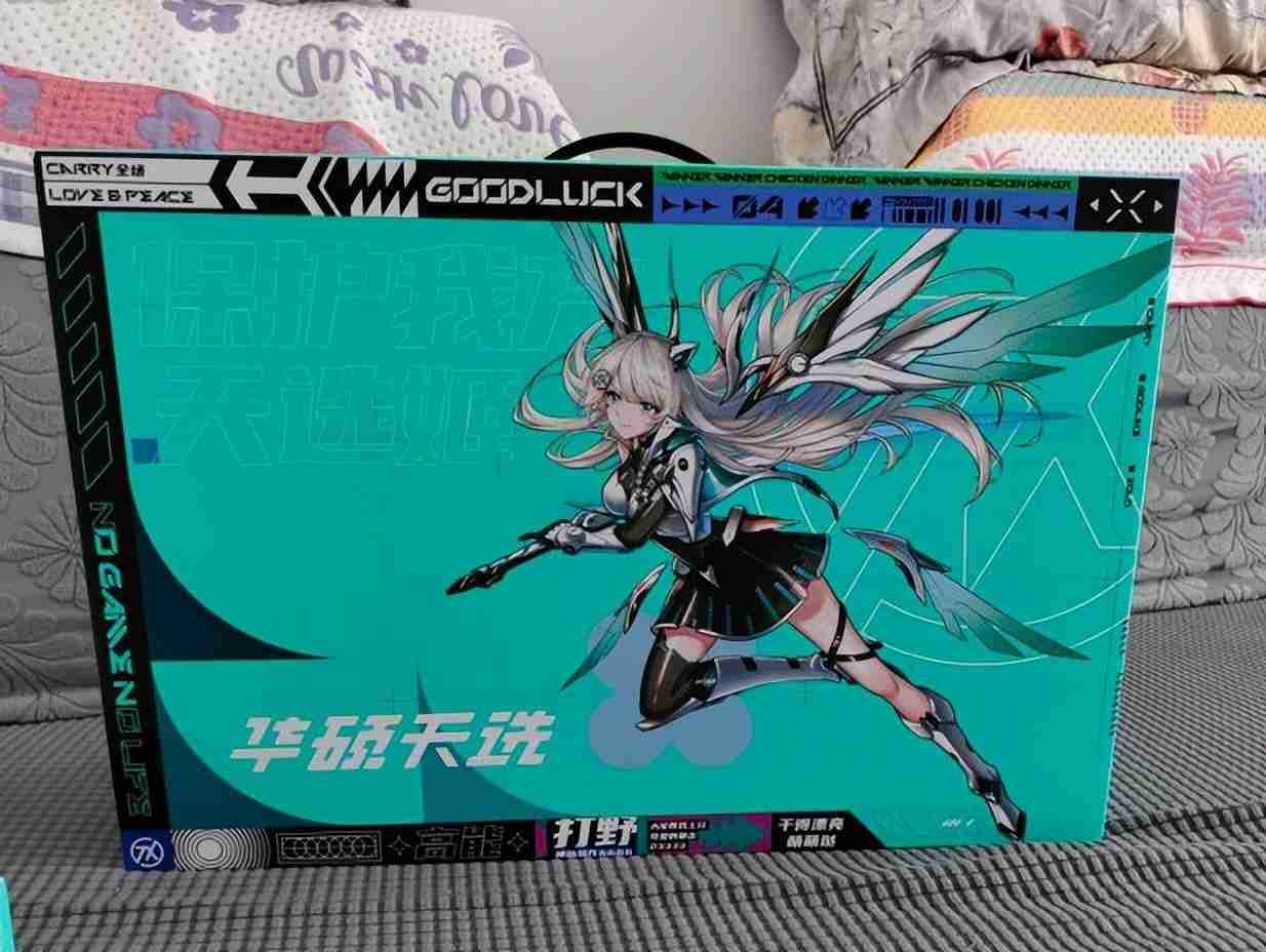 华硕天选4 Plus，高性能台式电脑，满足专业需求