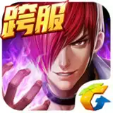 拳皇命运版